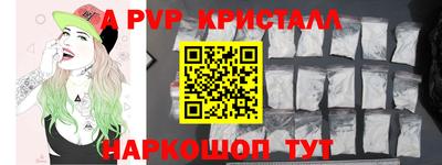 прущий лед Кимры