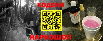 PSILOCYBIN Кингисепп