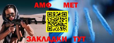 прущий лед Кимры