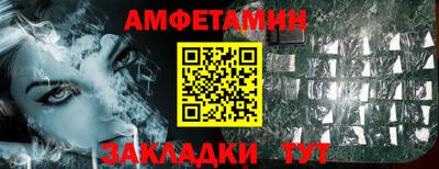 прущий лед Кимры