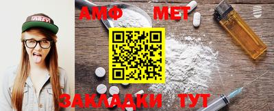 PSILOCYBIN Кингисепп