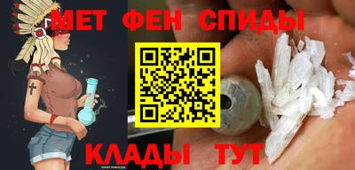 PSILOCYBIN Кингисепп