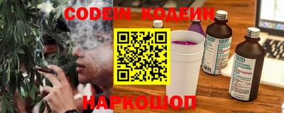 PSILOCYBIN Кингисепп