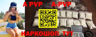 марки lsd Кинель