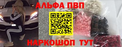 PSILOCYBIN Кингисепп