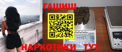 прущий лед Кимры