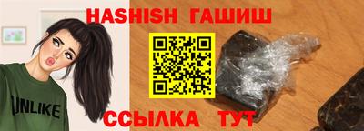 PSILOCYBIN Кингисепп