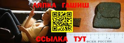 прущий лед Кимры