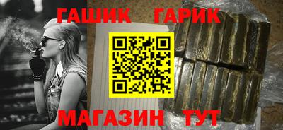 PSILOCYBIN Кингисепп